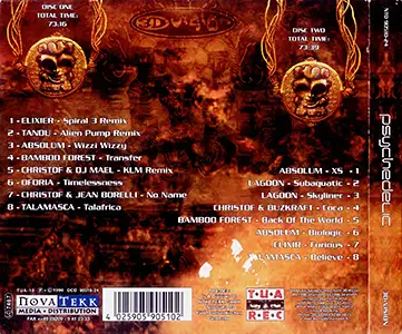 Various Artists - Psychedelic - 3D Vision: Back