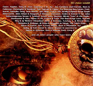 Various Artists - Psychedelic - 3D Vision: Inside 3