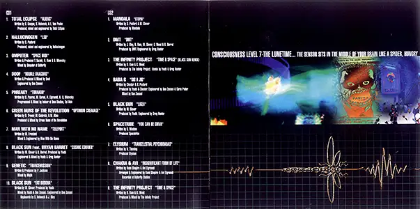 Various Artists - Dragonfly Classix: Inside