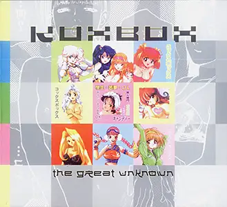 Koxbox - The Great Unknown: Front