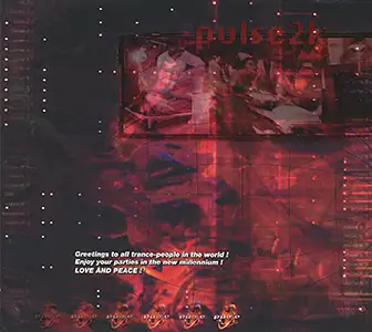 Various Artists - Pulse 8: Inside 3