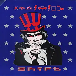 Various Artists Shift