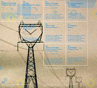 Various Artists - Firewire: Inside