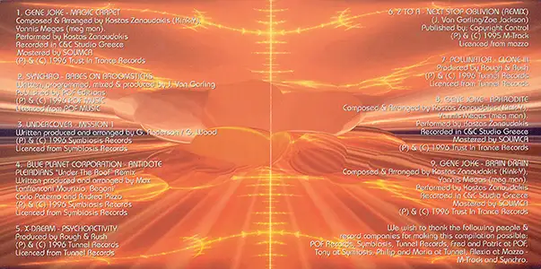 Various Artists - Psychedelic Vibes 1: Inside