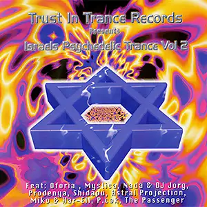 Various Artists Israels Psychedelic Trance 2