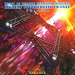 Various Artists Israels Psychedelic Trance 3