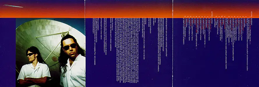 Astral Projection - In The Mix: Inside