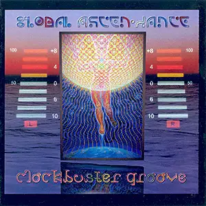 Various Artists Clockbuster Groove