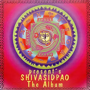 Shiva Shidapu - The Album: Front