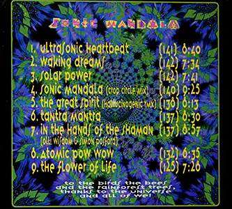 Space Tribe - Sonic Mandala: Inside