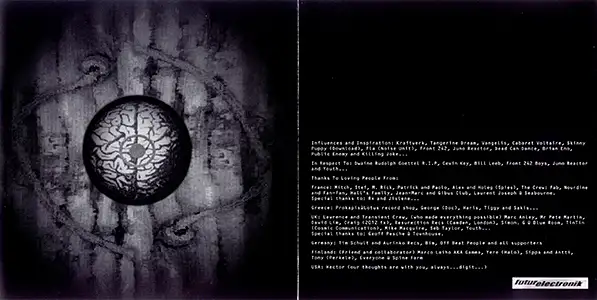 E.O.N. Project - Brain Filter: Inside