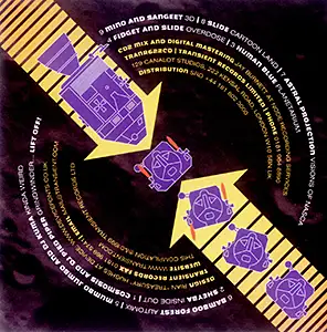 Various Artists - Transient 7: Inside 2