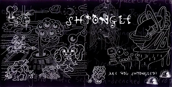 Shpongle - Are You Shpongled?: Inside