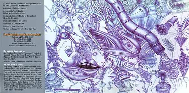 Infected Mushroom - Classical Mushroom: Inside