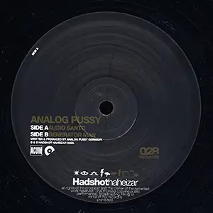 Analog Pussy Audio Santo EP