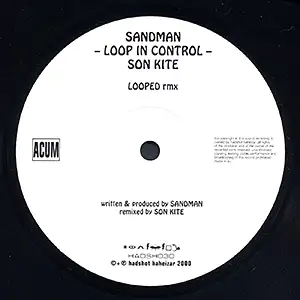 Sandman - Loop in Control EP: Side B