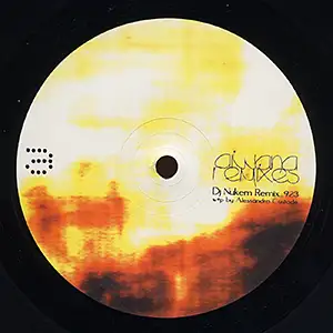 Son Kite Aiwana Remixes EP