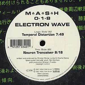 Electron Wave Temporal Distortion EP