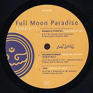 Various Artists Full Moon Paradise Sampler 1 EP