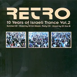 Various Artists Retro: 10 Years of Israeli Trance 2