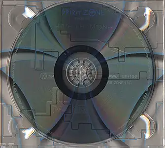 Shiva Chandra - Gecko: CD