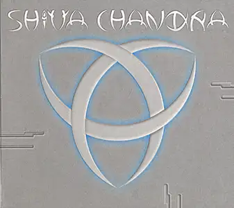 Shiva Chandra - Gecko: Front