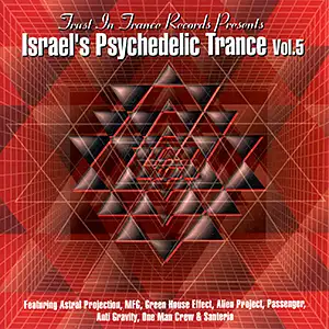 Various Artists Israels Psychedelic Trance 5