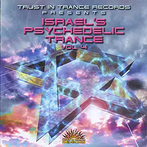 Various Artists Israels Psychedelic Trance 4