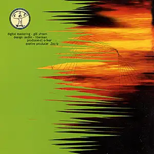 Fungus of Light - Fungus of Light feat. Bonky: Inside 2