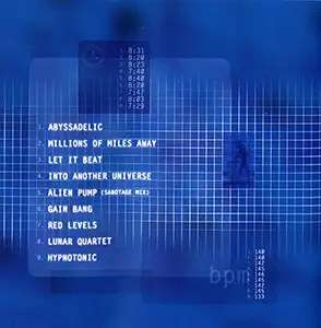 Oforia - Let It Beat: Inside 2