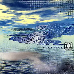 Various Artists Solstice