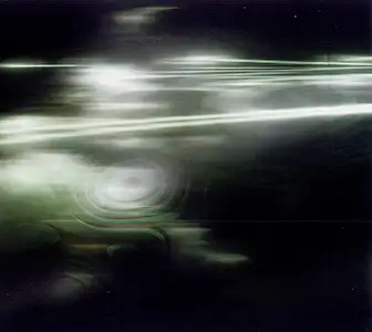 Various Artists - Psychedelic Gate 3: Inside 4