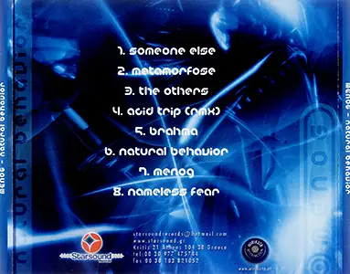 Menog - Natural Behavior: Back