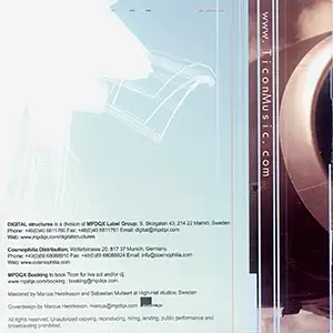 Ticon - Aero: Inside 4