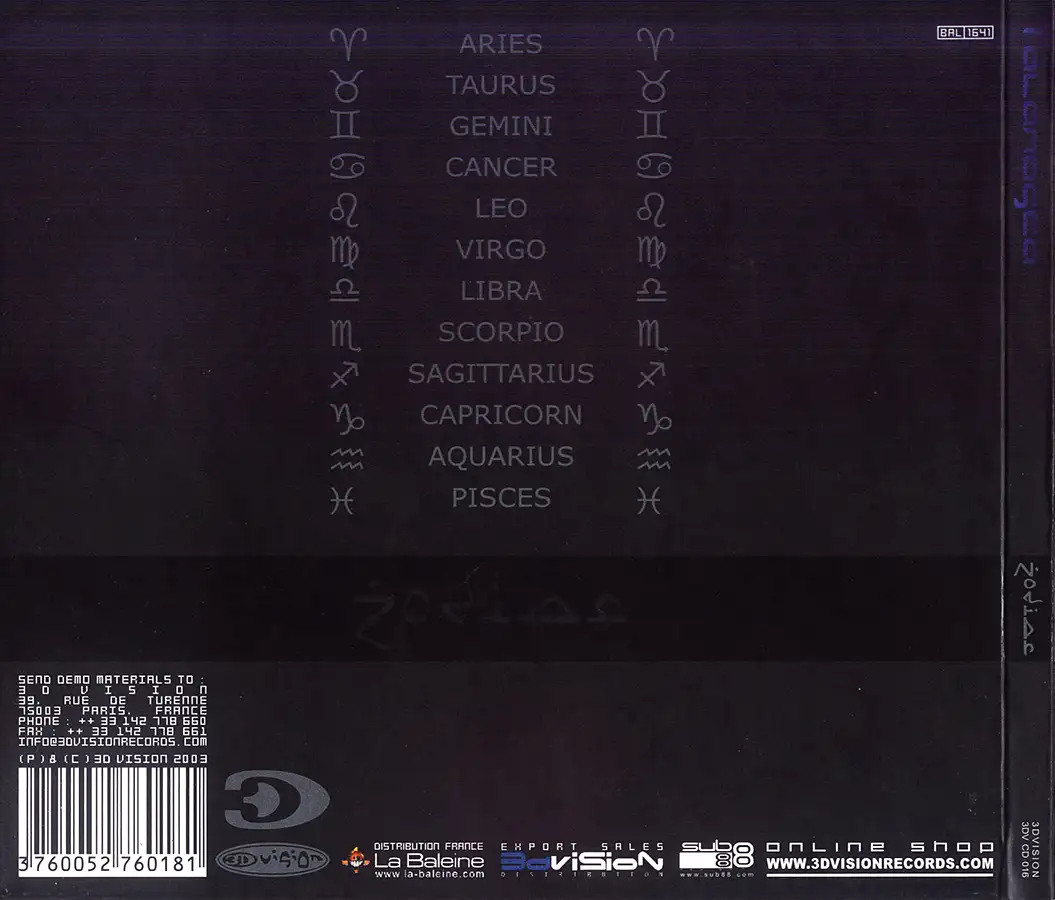 Talamasca Zodiac 3D Vision Psy-Trance 名盤 Zodiac by Talamasca album, CD from 2003 at PsyDB