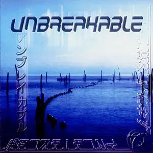 Various Artists Unbreakable