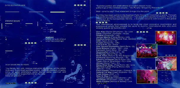 Various Artists - Knee Deep: Inside