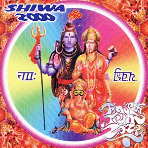 Shiwa 2000 Final Truth 2020
