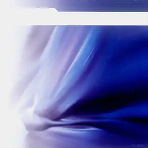 Various Artists - Psy-E-Ternity: Inside 2