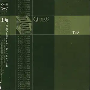 Various Artists Two
