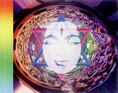 Various Artists - Nu-Clear Visions Of Israel 2: Back 2