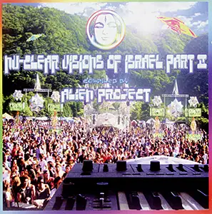 Various Artists - Nu-Clear Visions Of Israel 2: Front
