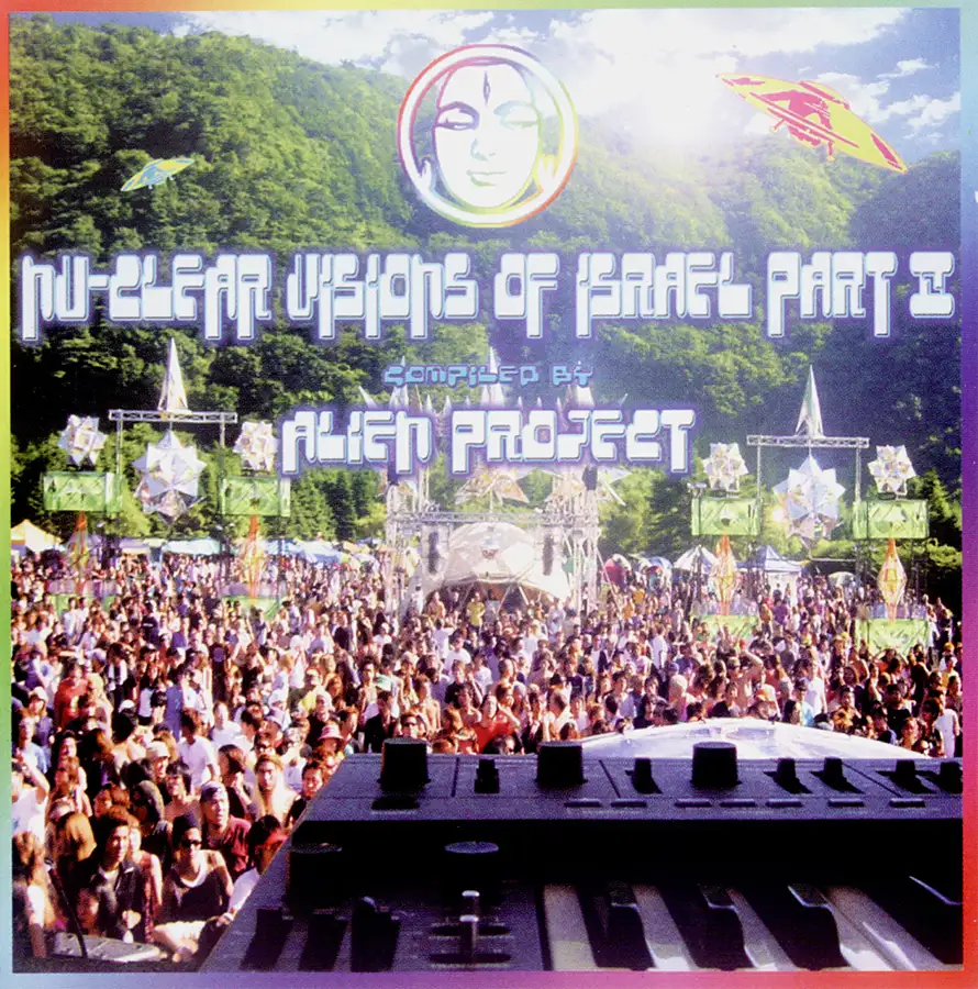 Various Artists Nu-Clear Visions Of Israel 2