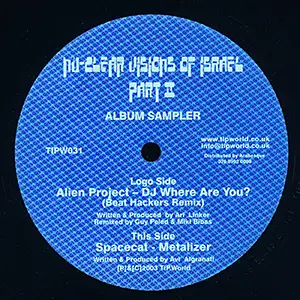 Various Artists Nu-Clear Visions Of Israel 2 Sampler EP