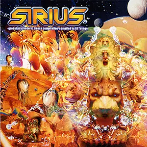 Various Artists Sirius - Global Psychedelic Trance Compilation
