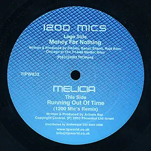 1200 Mics Money For Nothing EP