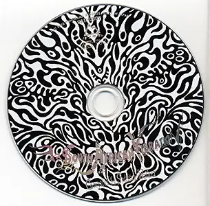 Various Artists - South African Vibration: CD