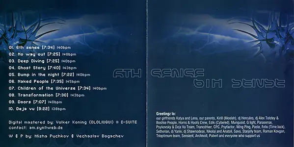 Overlap - 6th Sense: Inside