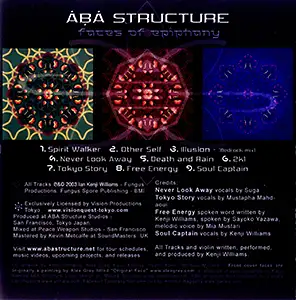 Aba Structure - Faces Of Epiphany: Inside 4