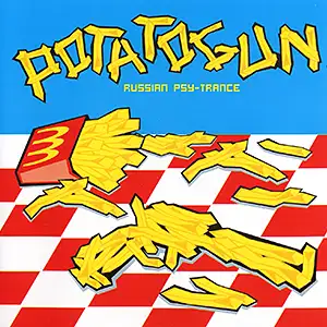 Various Artists Potatogun